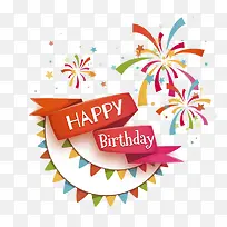 生日标签矢量素材-空若网 生日标签矢量素材-空若网