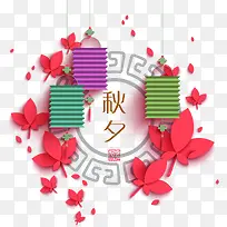 ��Ϧ����PNGʸ���ز�-������