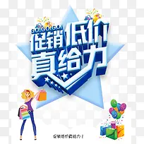 �����ͼ������-������