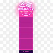 ���ų�Ʒ��������-������