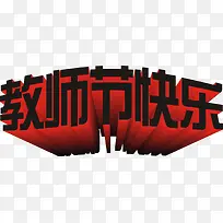 ����Ч����ʦ�ڿ�������-������