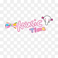 MUSICTIME艺术字-空若网 MUSICTIME艺术字-空若网