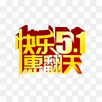 ������һ �ݷ���-������