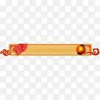 标签-空若网 标签-空若网