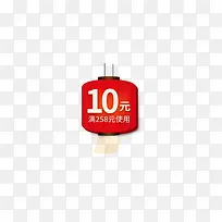 ��ɫ����10Ԫ���ڴ�����ǩ-������