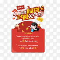 �̳����������-������