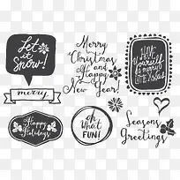 圣诞节快乐-空若网 圣诞节快乐-空若网