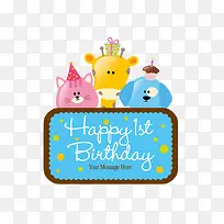 卡通生日祝福-空若网 卡通生日祝福-空若网