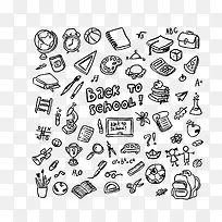 粉笔素材合集-空若网 粉笔素材合集-空若网