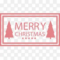粉红色圣诞树圣诞标签-空若网 粉红色圣诞树圣诞标签-空若网