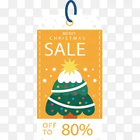 绿色圣诞树黄色促销标签-空若网 绿色圣诞树黄色促销标签-空若网