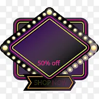 霓虹灯牌促销海报-空若网 霓虹灯牌促销海报-空若网