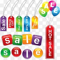 商场打折促销标签吊牌-空若网 商场打折促销标签吊牌-空若网