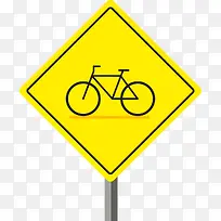 卡通手绘自行车标牌-空若网 卡通手绘自行车标牌-空若网