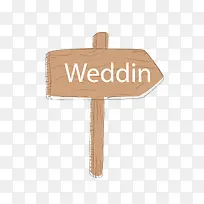 黄色婚礼指示标牌-空若网 黄色婚礼指示标牌-空若网