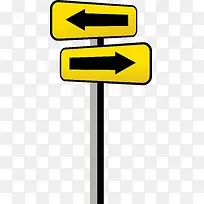 简约黄色路标-空若网 简约黄色路标-空若网