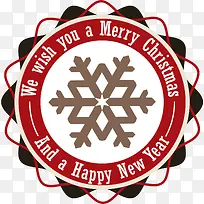 圣诞节雪花卡片-空若网 圣诞节雪花卡片-空若网