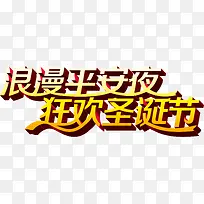 ��ʥ����-������