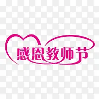 ��ɫ��ʦ�ڿ���-������