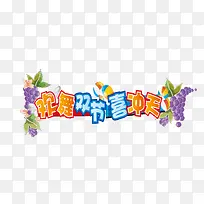 ��������������-������