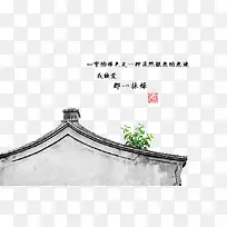 ��ͷǽ���װ���ز�-������