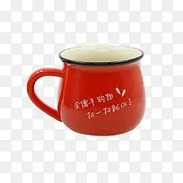 红色咖啡杯子-空若网 红色咖啡杯子-空若网