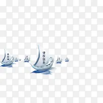 好多电话帆船-空若网 好多电话帆船-空若网