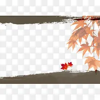 水墨背景-空若网 水墨背景-空若网