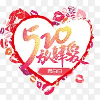 520������-������