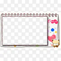 可爱边框-空若网 可爱边框-空若网