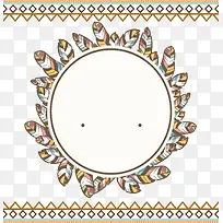 多彩羽毛装饰边框-空若网 多彩羽毛装饰边框-空若网