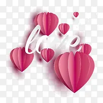 520情人节立体爱心-空若网 520情人节立体爱心-空若网