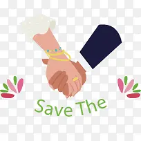 牵手走过一生-空若网 牵手走过一生-空若网