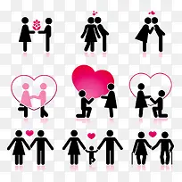 简易人物组合-空若网 简易人物组合-空若网