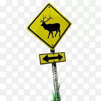 交通标志标杆-空若网 交通标志标杆-空若网