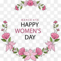 三八妇女节快乐花朵装饰-空若网 三八妇女节快乐花朵装饰-空若网