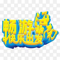 ���κ��Ͽ��ֳ�����������-������