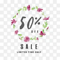 促销花环边框-空若网 促销花环边框-空若网