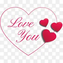 浪漫红色爱心边框-空若网 浪漫红色爱心边框-空若网