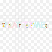 卡通艺术字-空若网 卡通艺术字-空若网