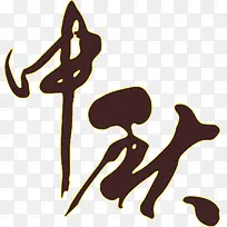 ����-������