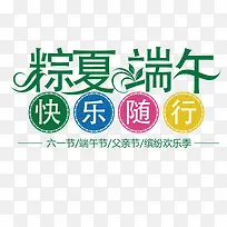 ���Ķ����������-������