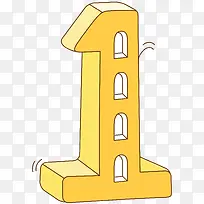 ��ɫ�������ַ���1-������