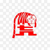 �ϻ�����PNGʸ���ز�-������