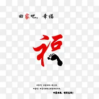 �������ͼƬ-������