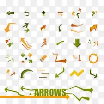 箭头彩色各种方向-空若网 箭头彩色各种方向-空若网