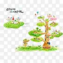 树-空若网 树-空若网