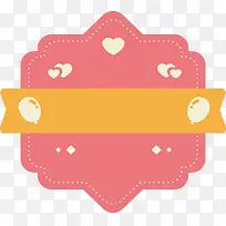 粉红多边形可爱标签-空若网 粉红多边形可爱标签-空若网