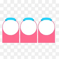 清新唯美多边形边框-空若网 清新唯美多边形边框-空若网