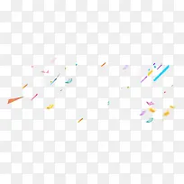 三角形漂浮-空若网 三角形漂浮-空若网